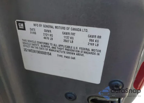 2006 Chevrolet Impala Lt из США, поврежденный, VIN 2G1WC581969300154